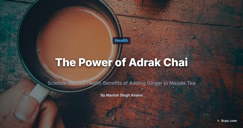Benefits of ginger in masala tea